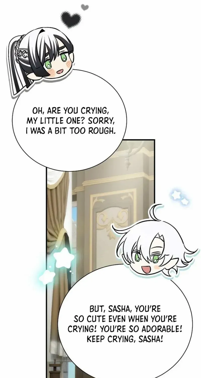 The Baby Isn’T Yours Chapter 80 page 5 - 