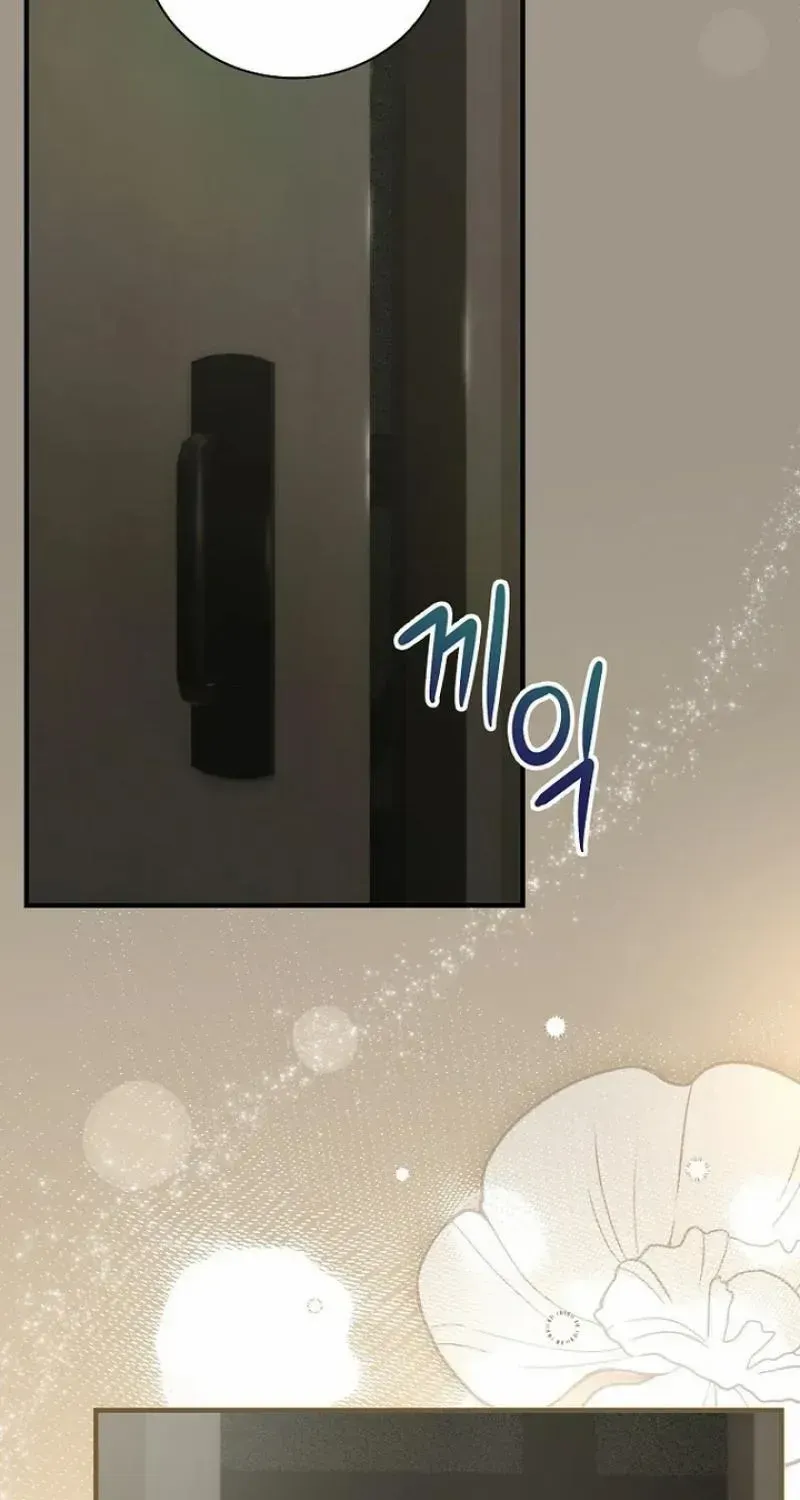 The Baby Isn’T Yours Chapter 80 page 87 - 