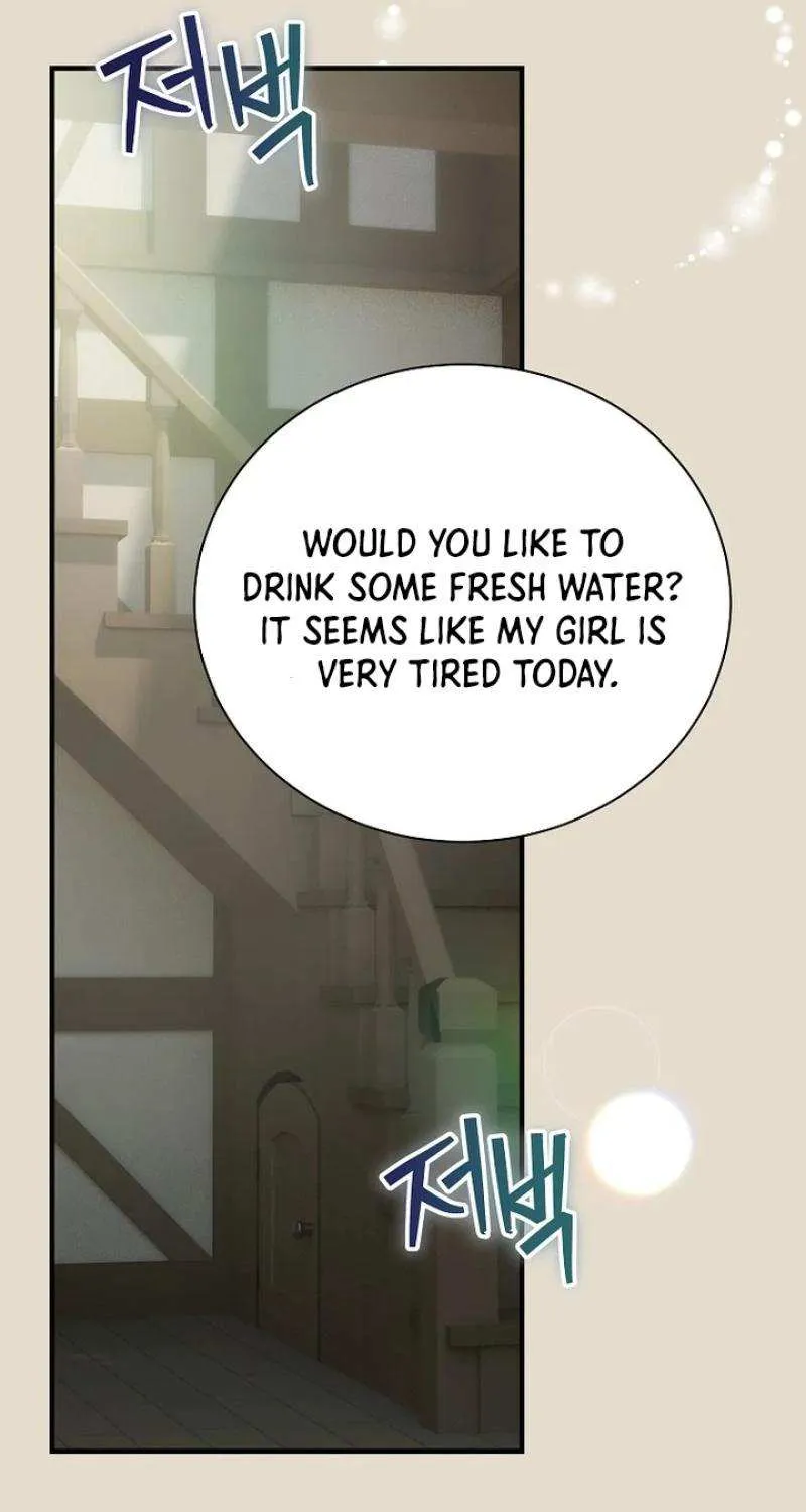 The Baby Isn’T Yours Chapter 80 page 94 - 