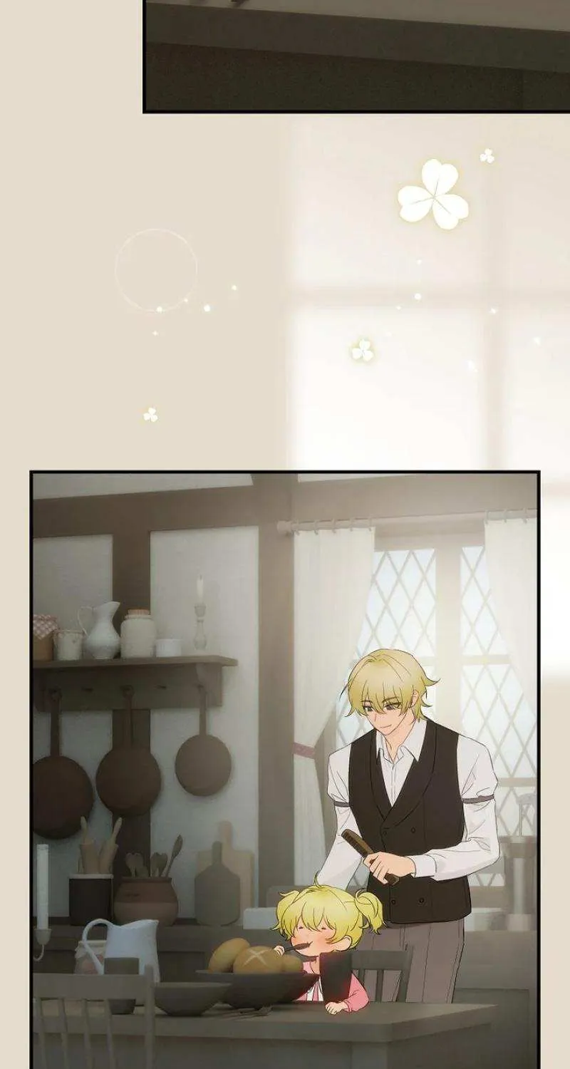The Baby Isn’T Yours Chapter 80 page 96 - 