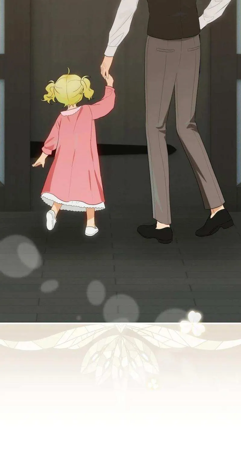 The Baby Isn’T Yours Chapter 80 page 98 - 