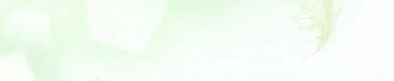The Baby Isn’T Yours Chapter 81 page 23 - 