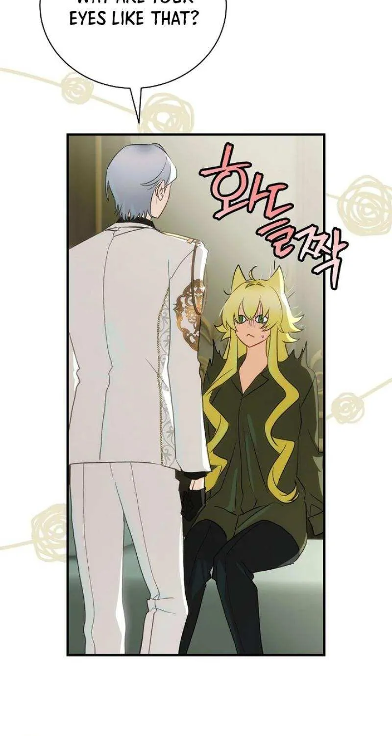 The Baby Isn’T Yours Chapter 81 page 84 - 
