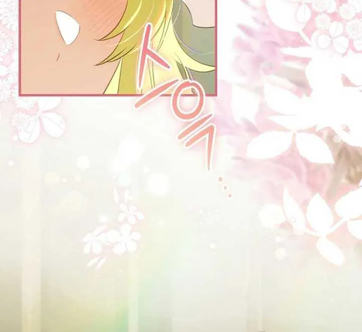The Baby Isn’T Yours Chapter 82 page 12 - 
