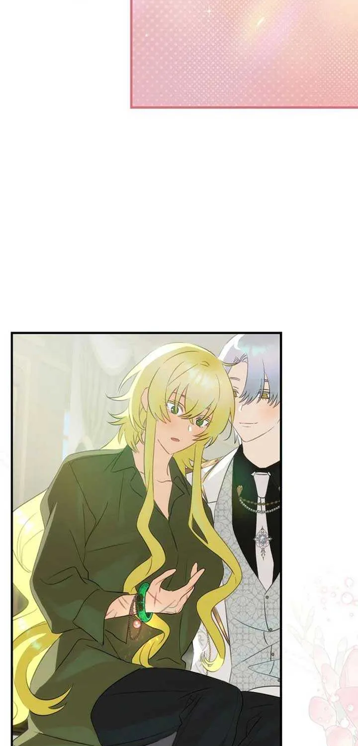 The Baby Isn’T Yours Chapter 82 page 15 - 
