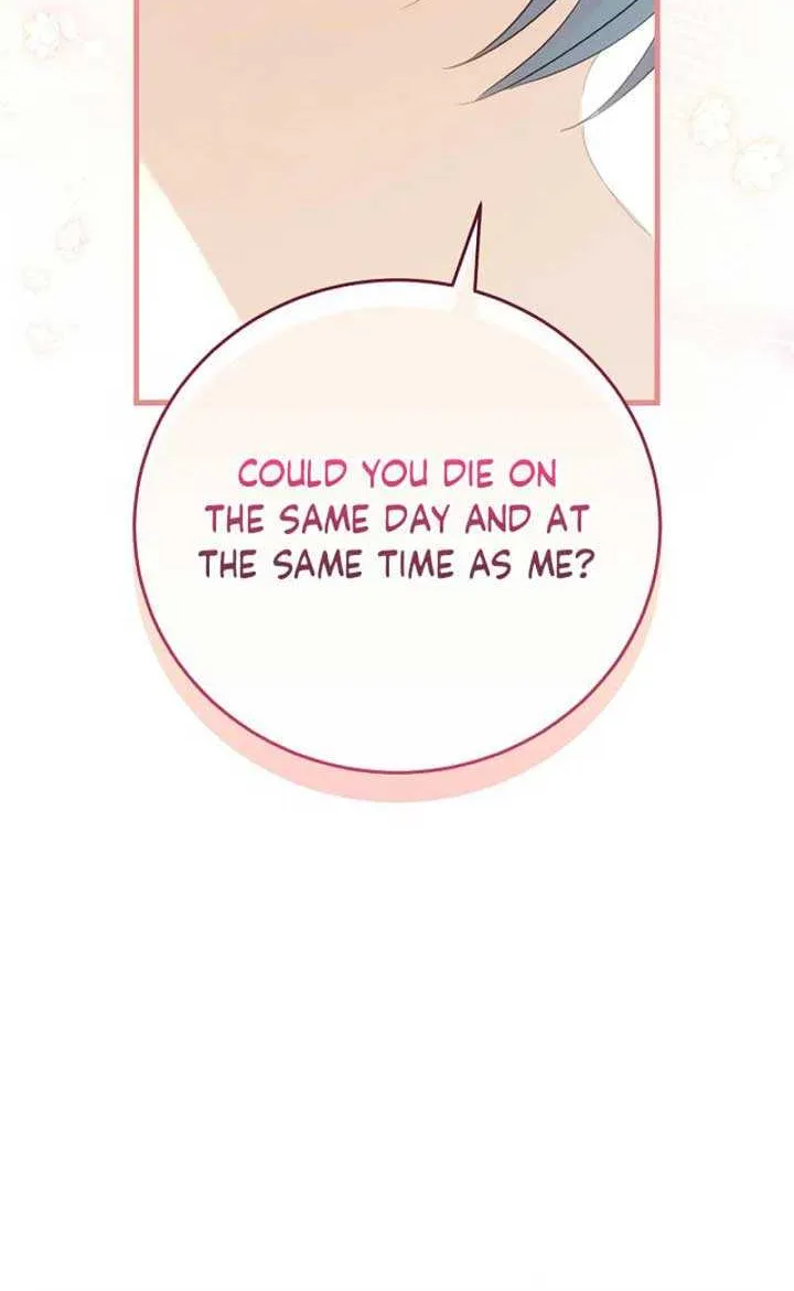 The Baby Isn’T Yours Chapter 82 page 22 - 