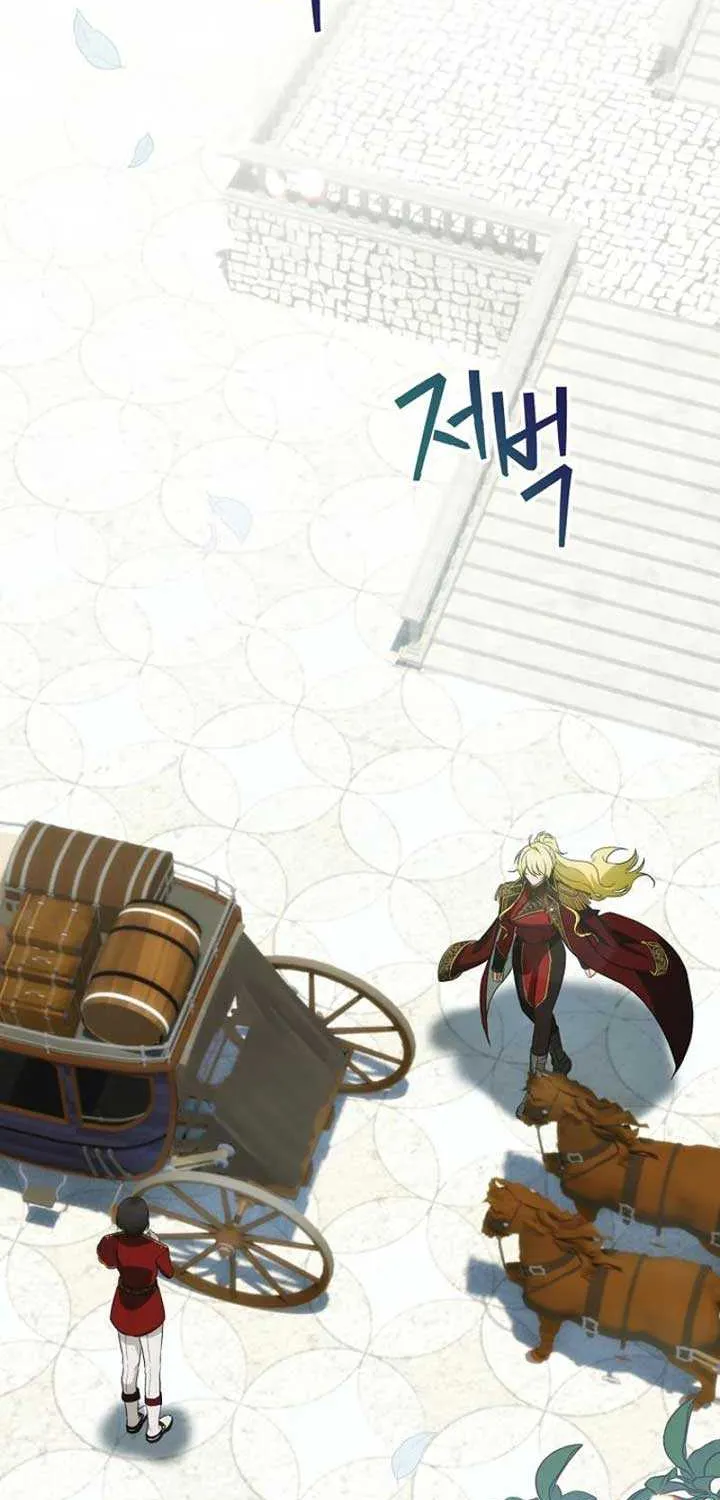 The Baby Isn’T Yours Chapter 82 page 29 - 