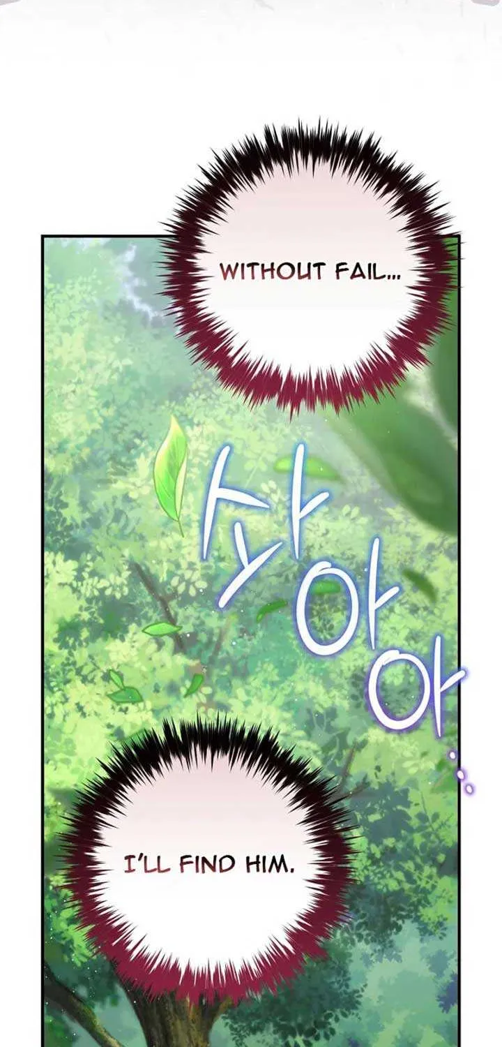 The Baby Isn’T Yours Chapter 82 page 41 - 