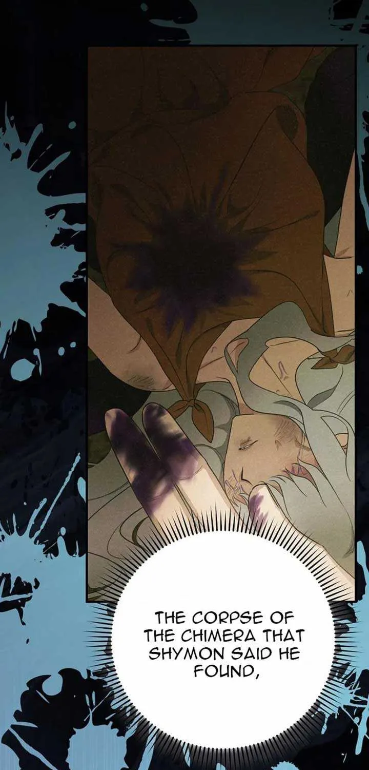 The Baby Isn’T Yours Chapter 82 page 45 - 