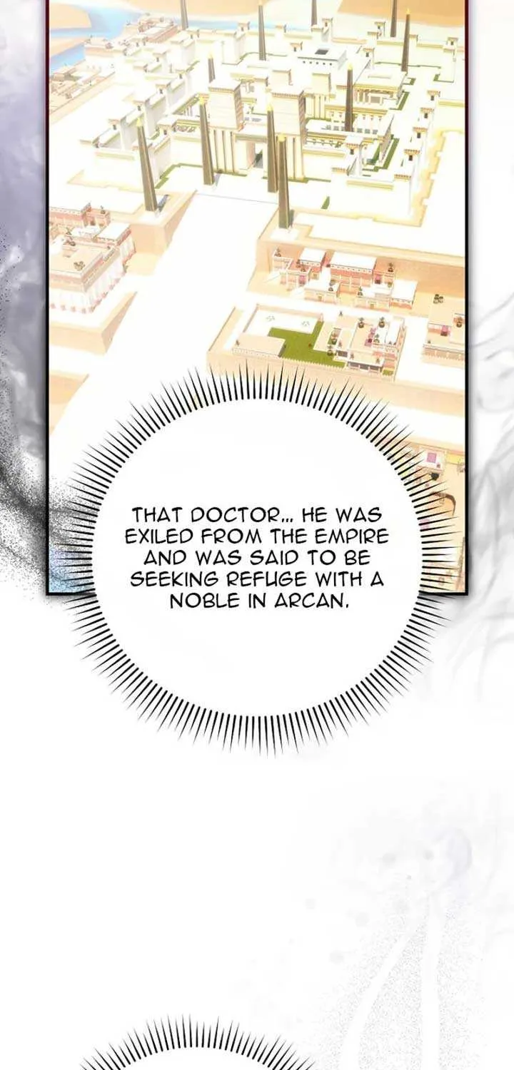 The Baby Isn’T Yours Chapter 82 page 51 - 