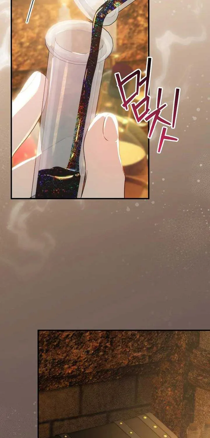 The Baby Isn’T Yours Chapter 82 page 67 - 