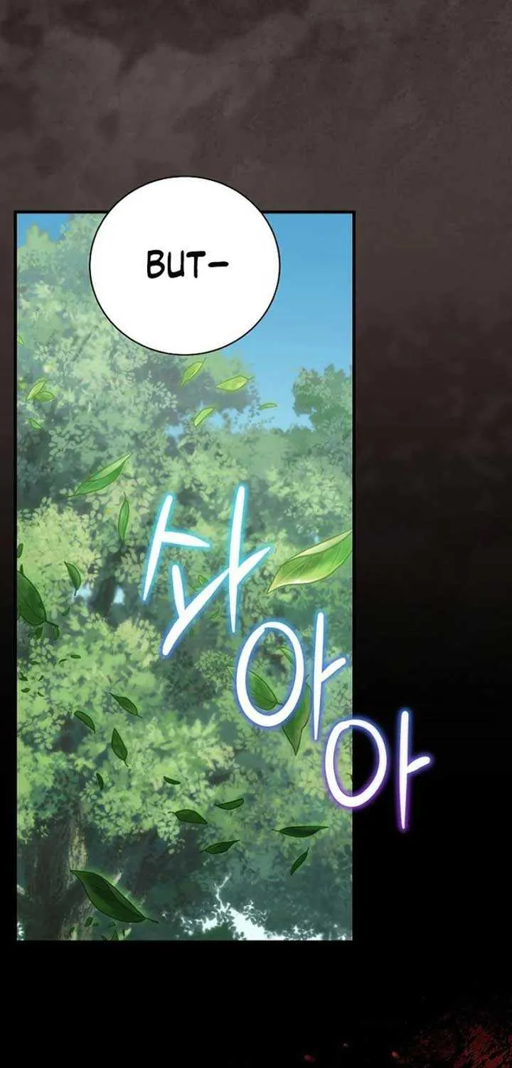 The Baby Isn’T Yours Chapter 82 page 84 - 