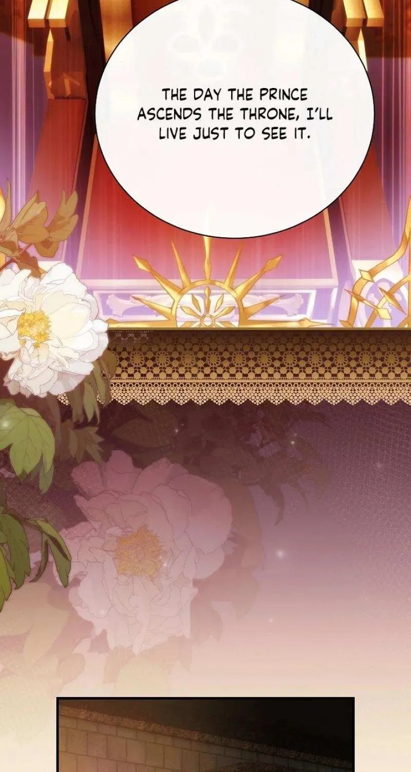 The Baby Isn’T Yours Chapter 83 page 31 - 