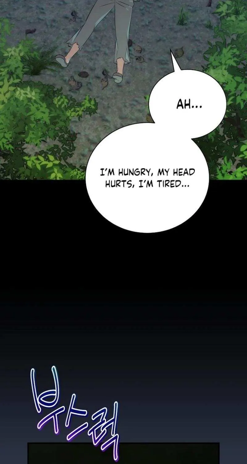 The Baby Isn’T Yours Chapter 83 page 44 - 