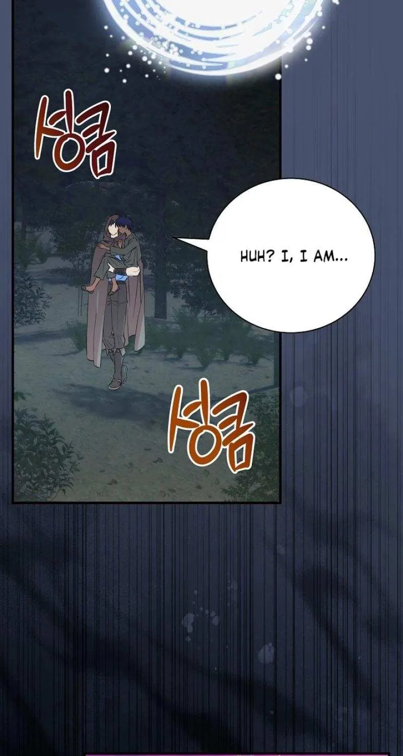 The Baby Isn’T Yours Chapter 83 page 56 - 
