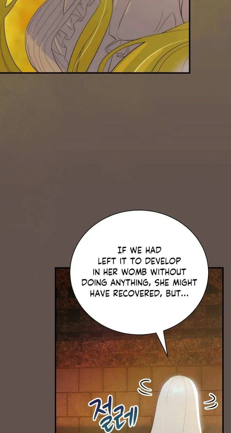 The Baby Isn’T Yours Chapter 83 page 7 - 