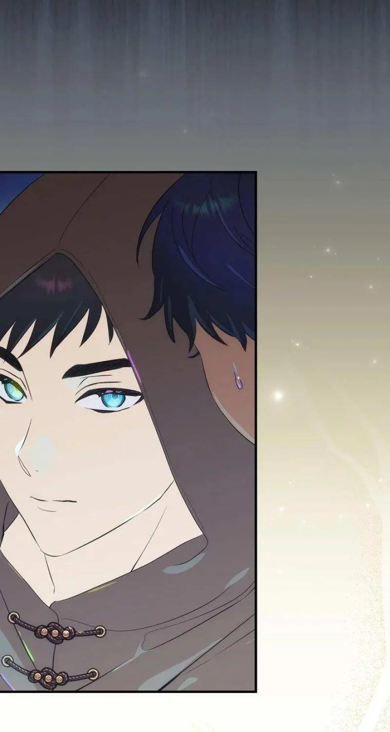 The Baby Isn’T Yours Chapter 83 page 61 - 