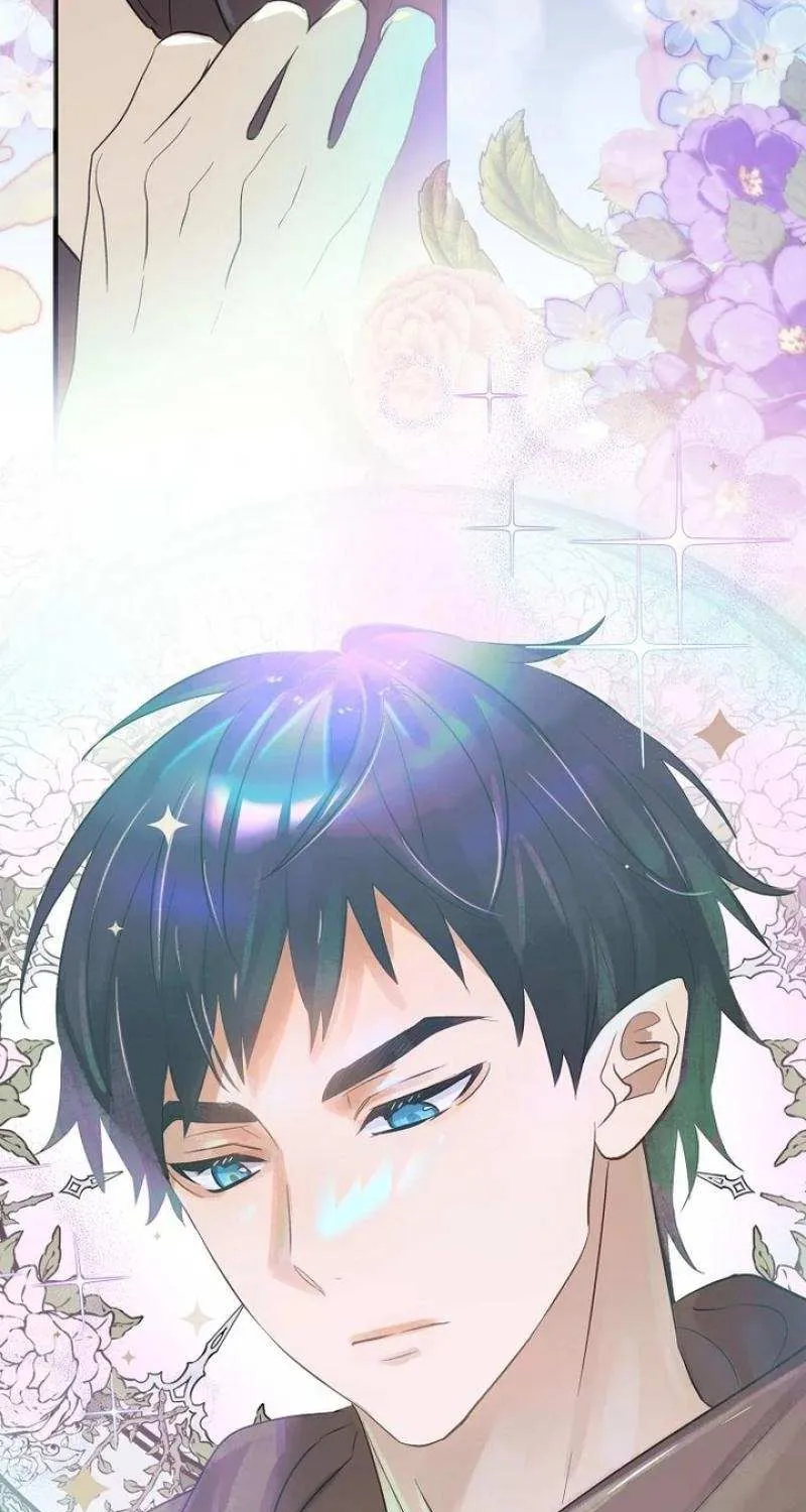 The Baby Isn’T Yours Chapter 83 page 88 - 