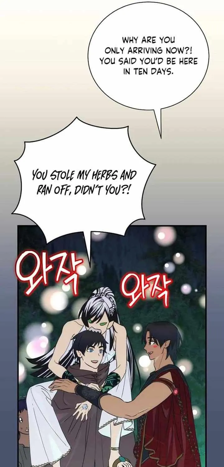The Baby Isn’T Yours Chapter 84 page 23 - 