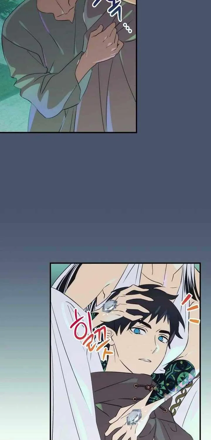 The Baby Isn’T Yours Chapter 84 page 25 - 