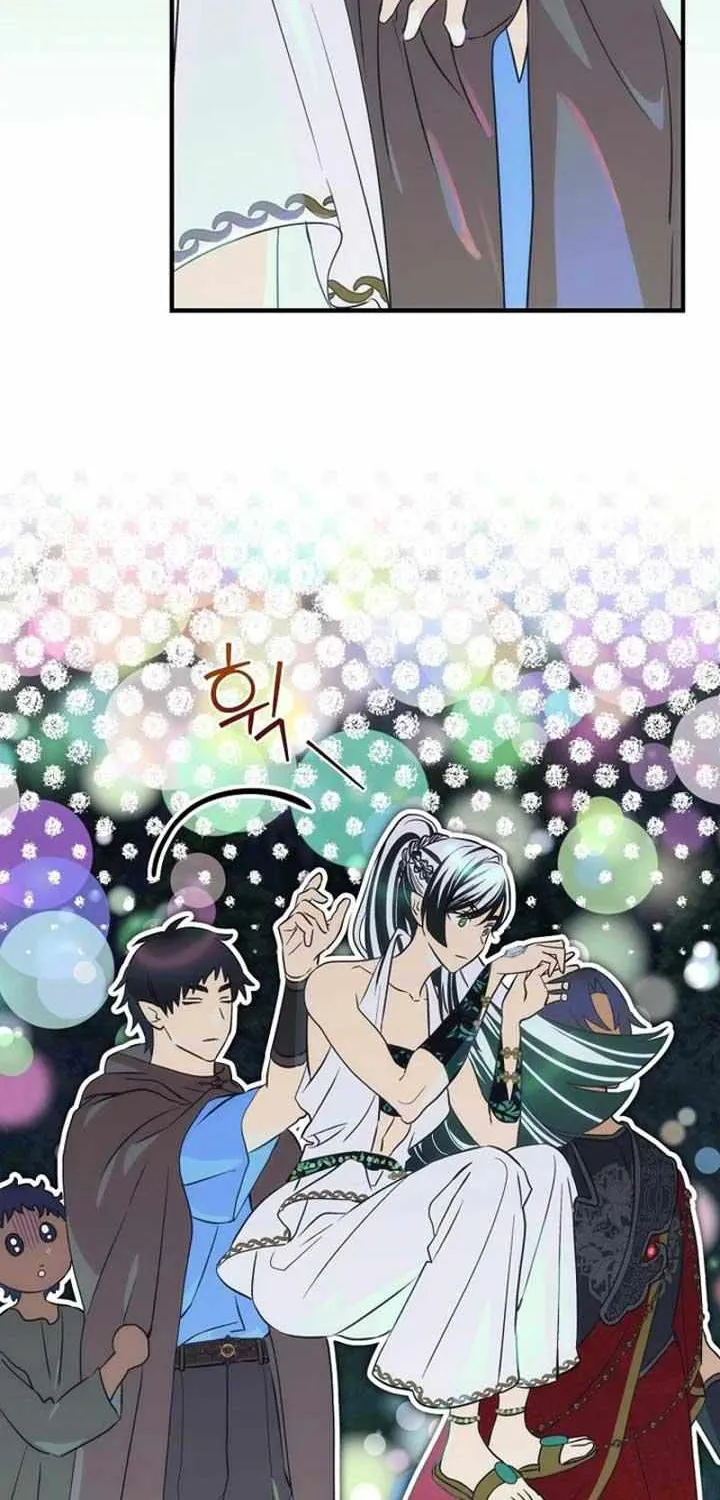 The Baby Isn’T Yours Chapter 84 page 26 - 