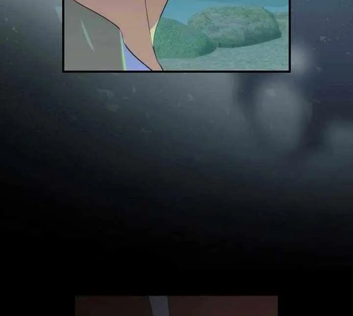 The Baby Isn’T Yours Chapter 84 page 33 - 