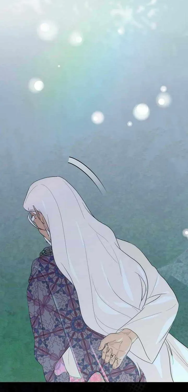 The Baby Isn’T Yours Chapter 84 page 35 - 