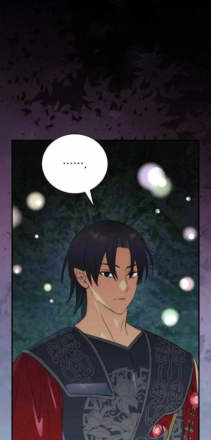 The Baby Isn’T Yours Chapter 84 page 36 - 