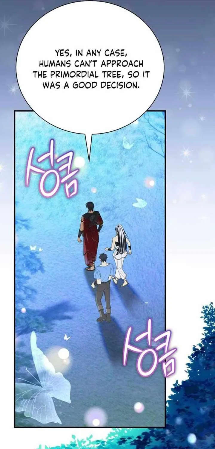 The Baby Isn’T Yours Chapter 84 page 42 - 