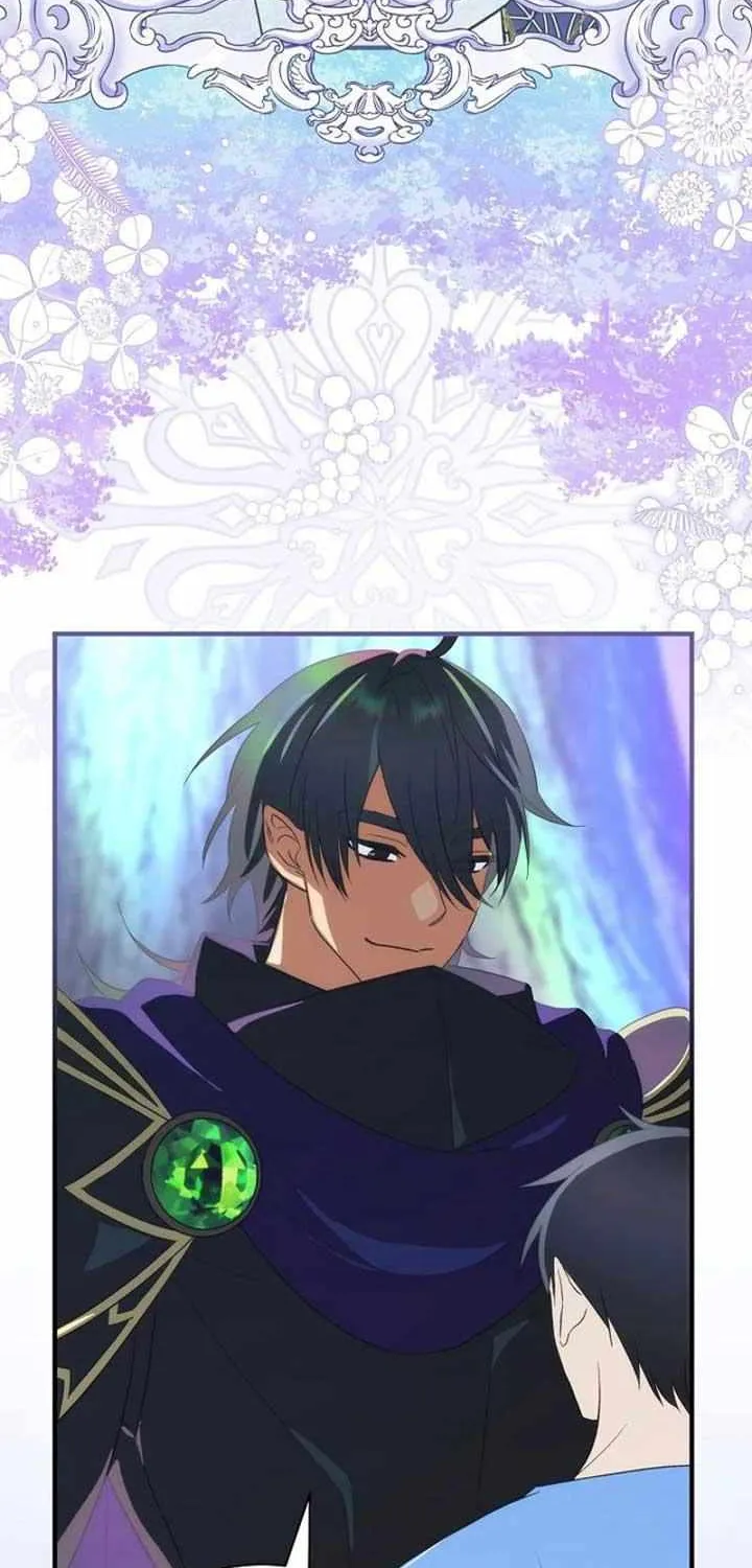 The Baby Isn’T Yours Chapter 84 page 47 - 