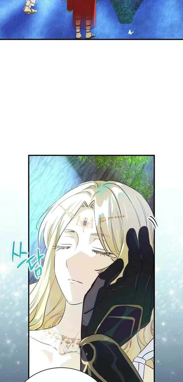 The Baby Isn’T Yours Chapter 84 page 61 - 
