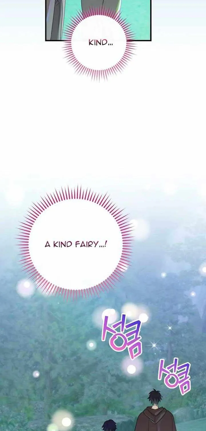 The Baby Isn’T Yours Chapter 84 page 8 - 
