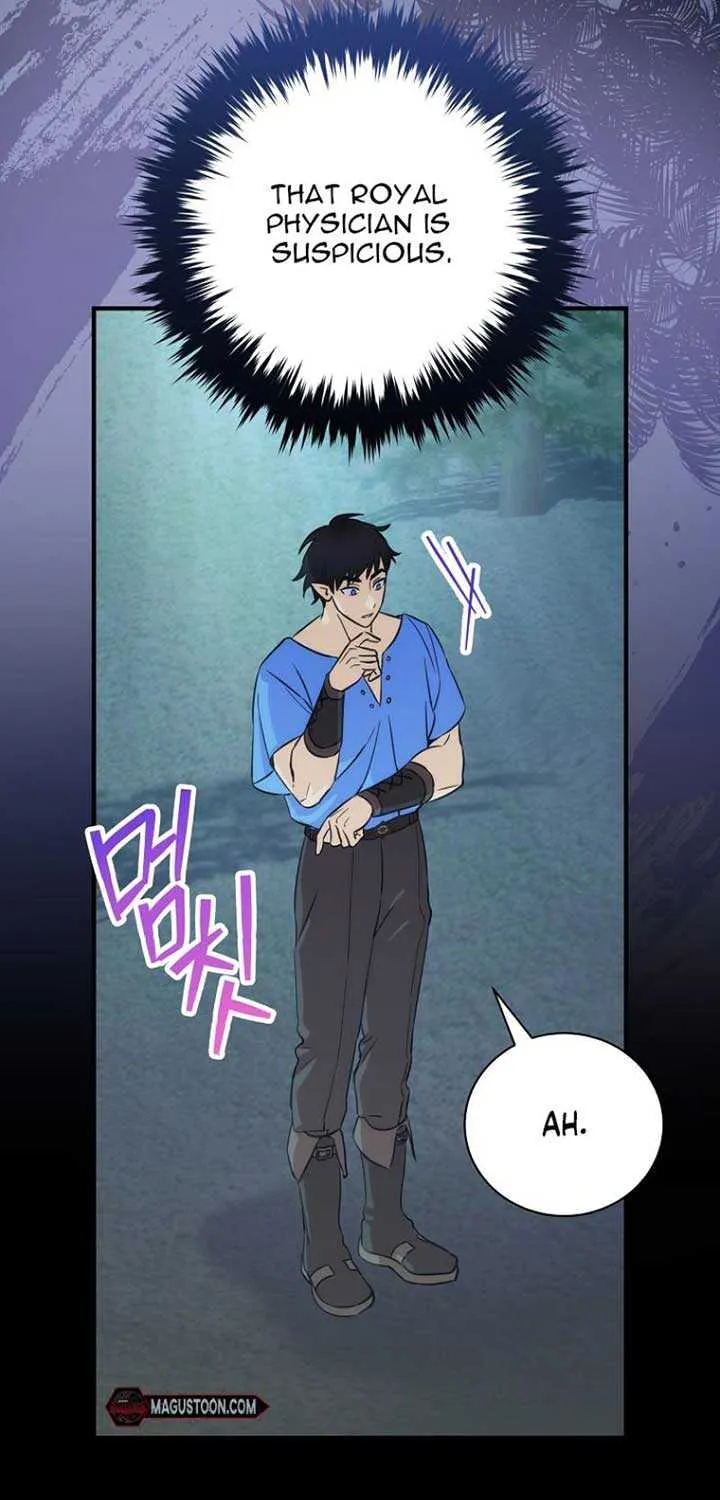 The Baby Isn’T Yours Chapter 85 page 15 - 