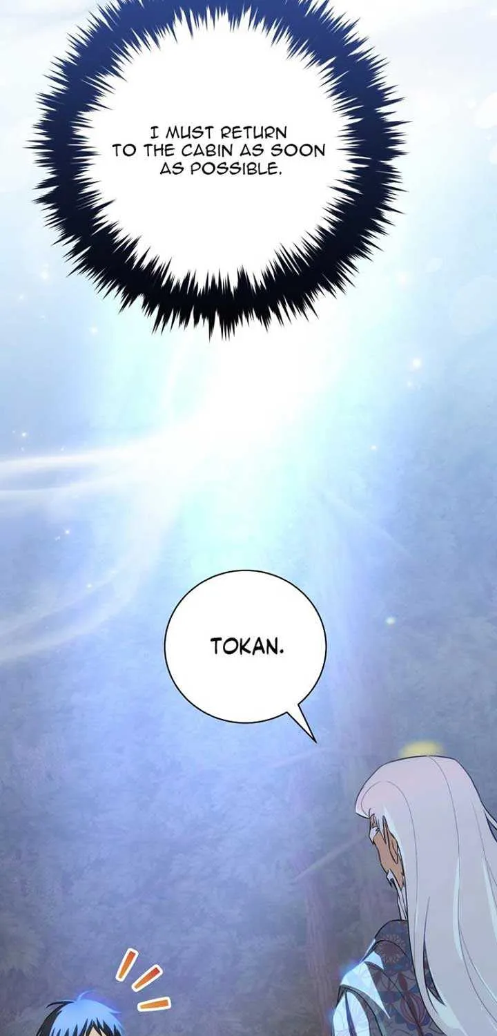 The Baby Isn’T Yours Chapter 85 page 19 - 