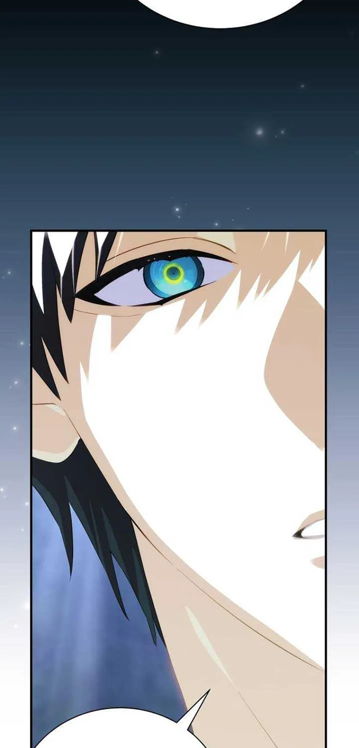 The Baby Isn’T Yours Chapter 85 page 26 - 