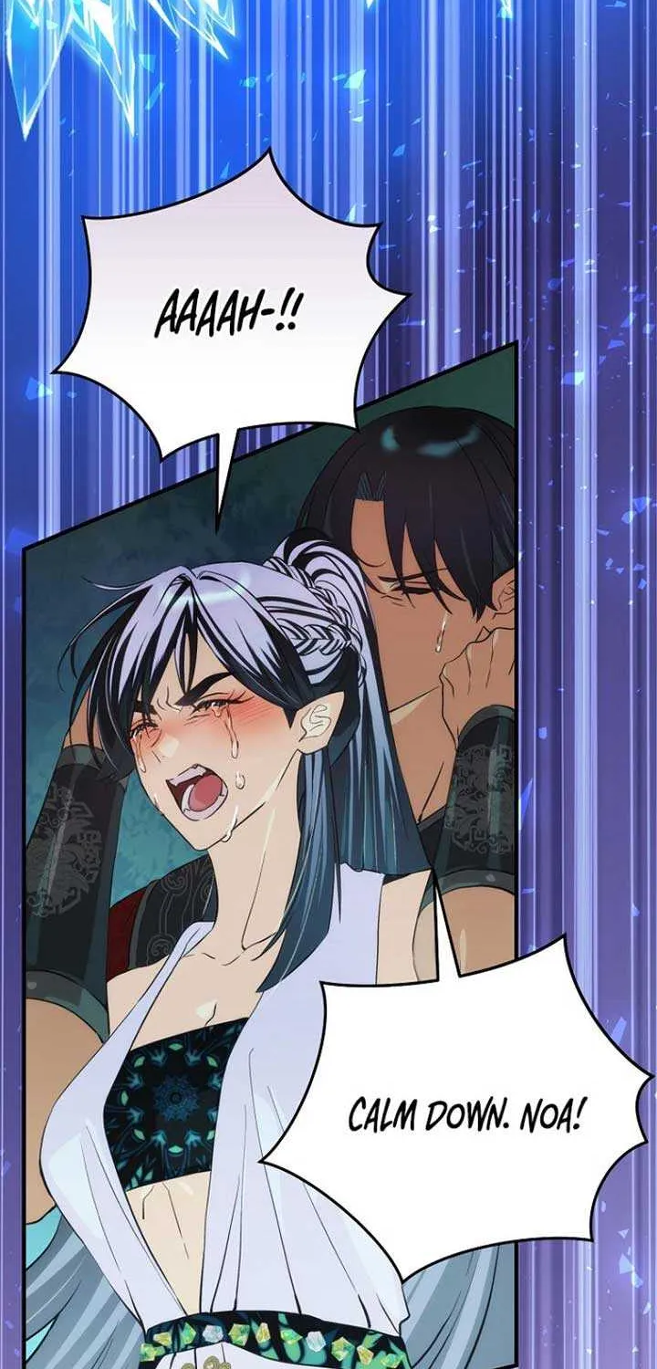 The Baby Isn’T Yours Chapter 85 page 5 - 