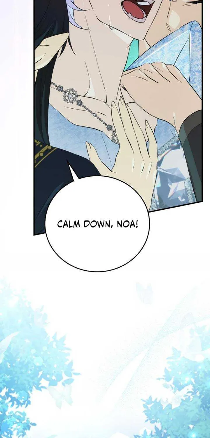 The Baby Isn’T Yours Chapter 85 page 7 - 