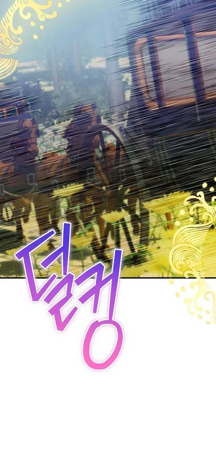 The Baby Isn’T Yours Chapter 85 page 65 - 