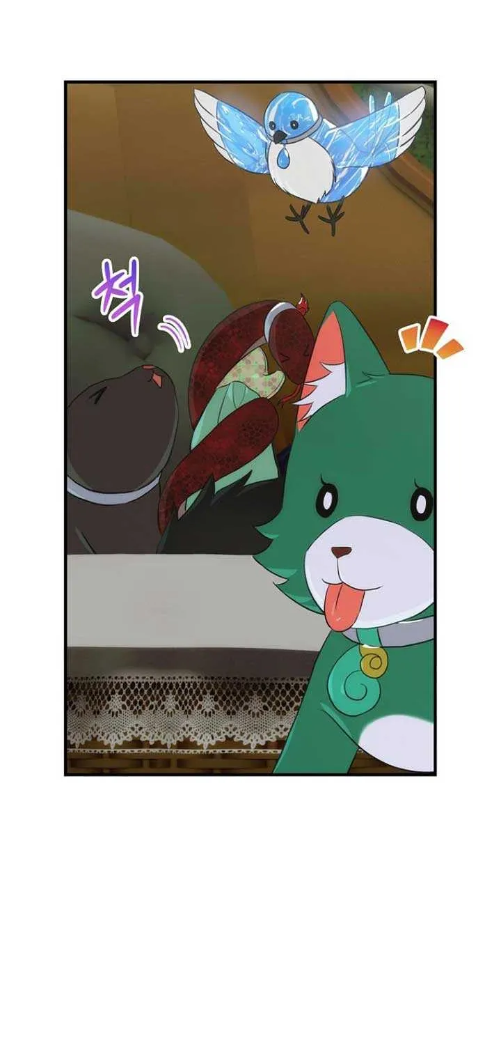 The Baby Isn’T Yours Chapter 85 page 66 - 
