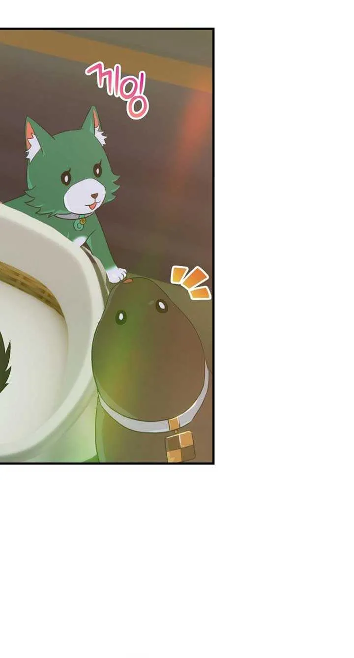 The Baby Isn’T Yours Chapter 85 page 67 - 