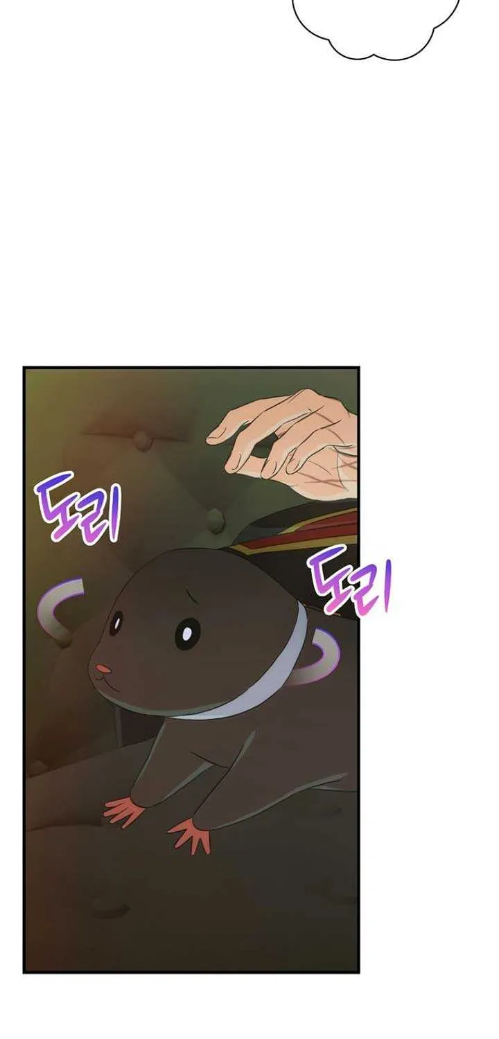 The Baby Isn’T Yours Chapter 85 page 69 - 