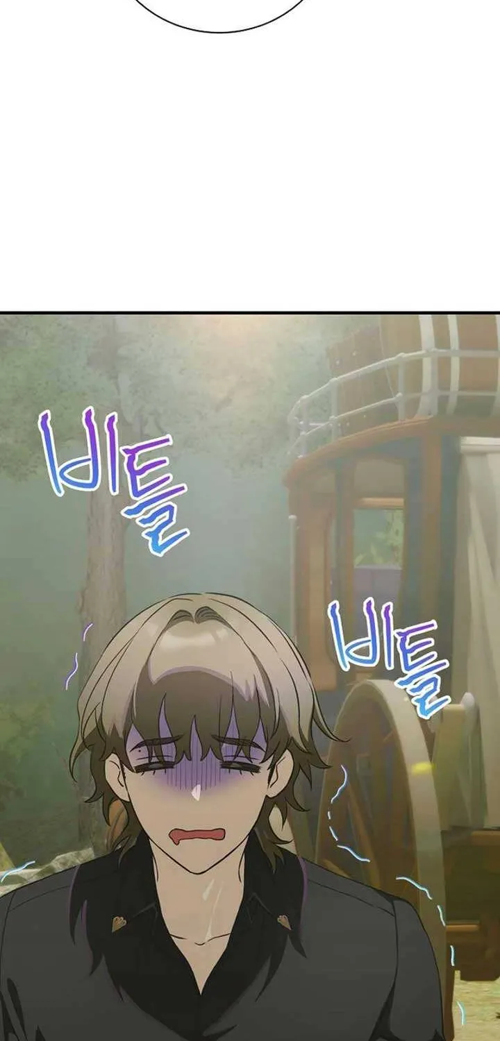 The Baby Isn’T Yours Chapter 86 page 11 - 