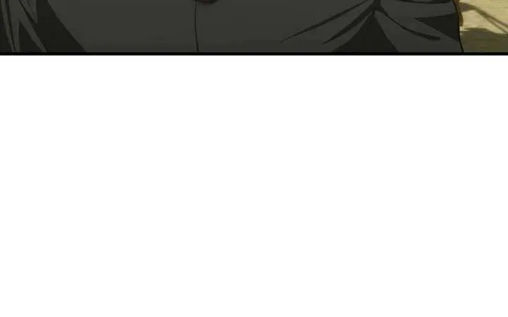 The Baby Isn’T Yours Chapter 86 page 12 - 