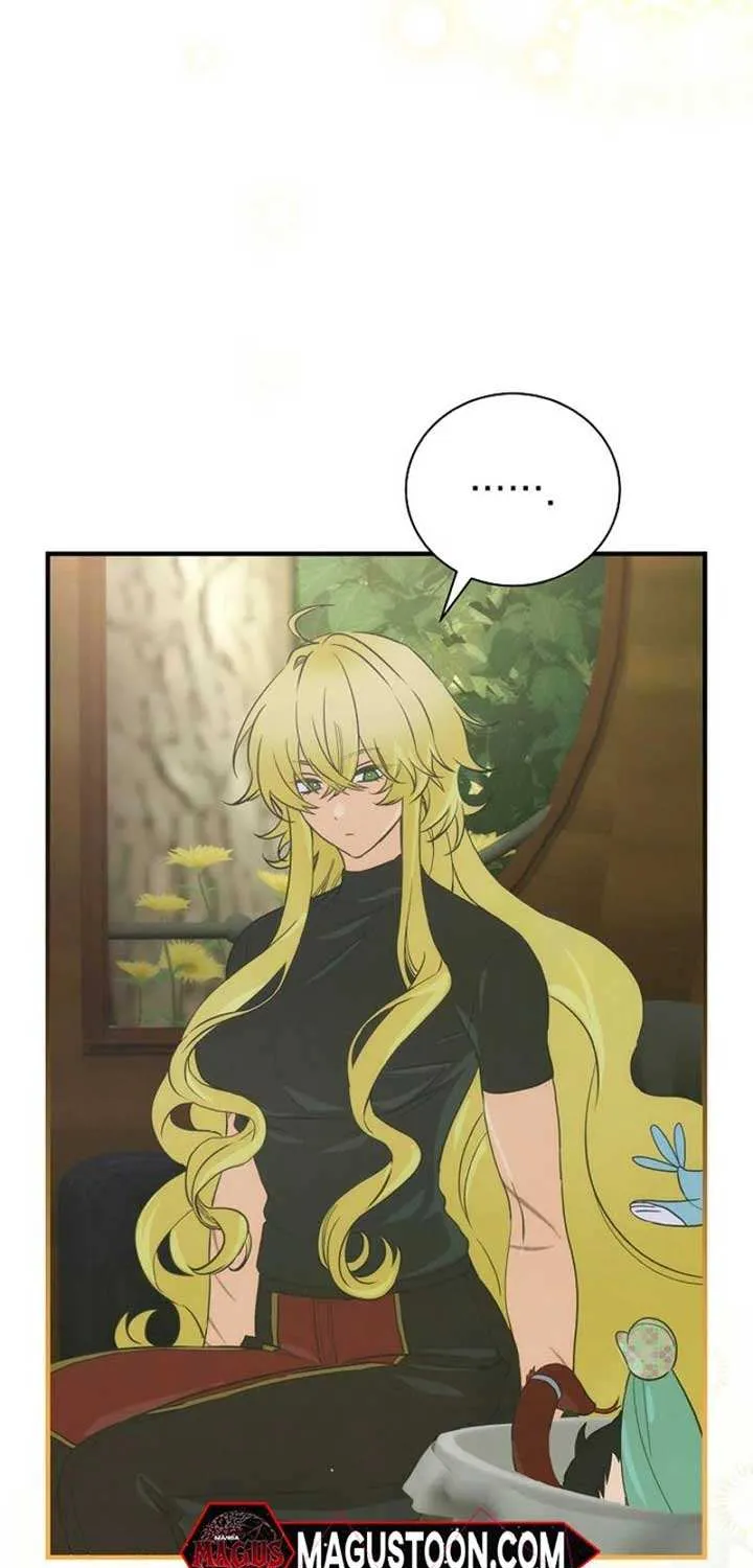 The Baby Isn’T Yours Chapter 86 page 17 - 