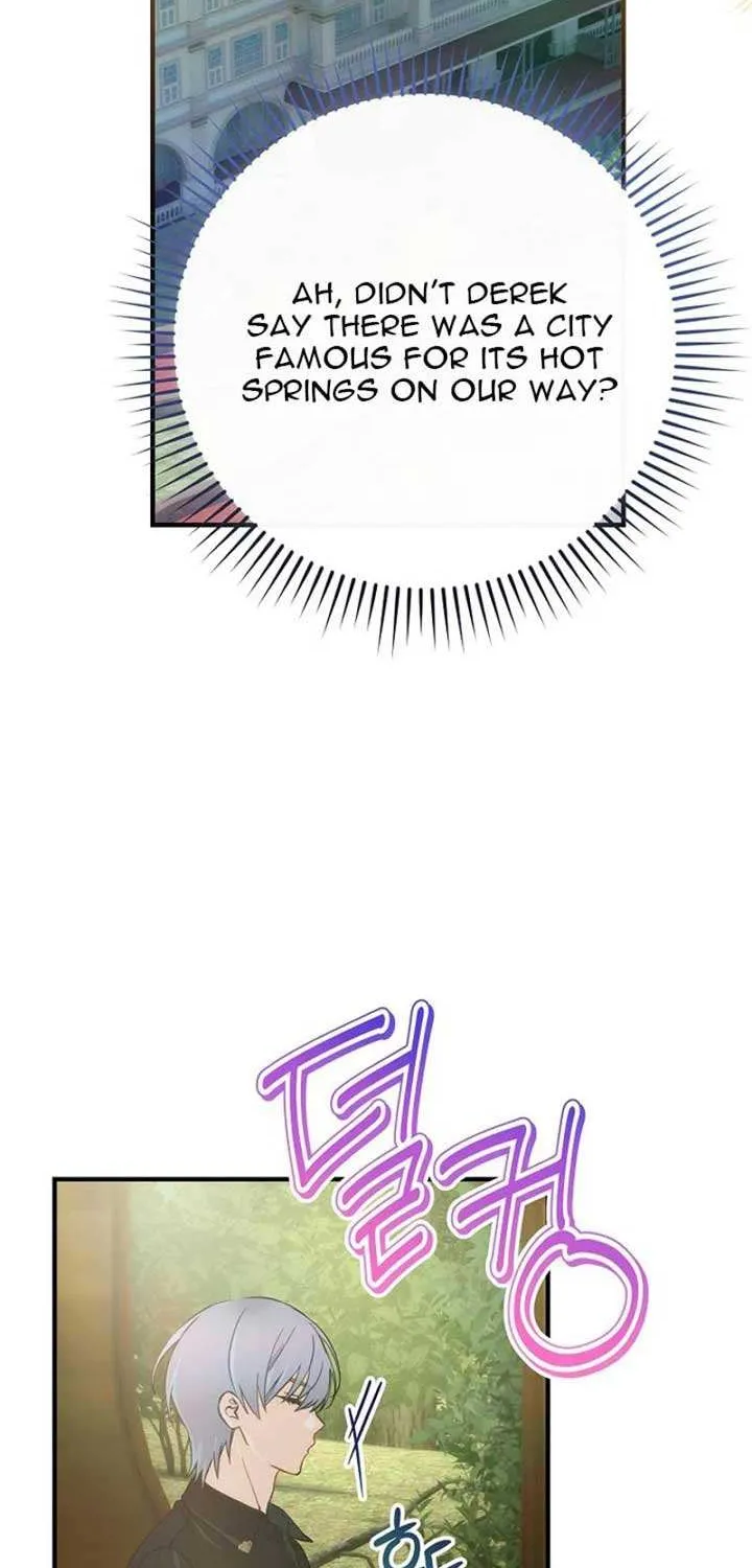 The Baby Isn’T Yours Chapter 86 page 20 - 
