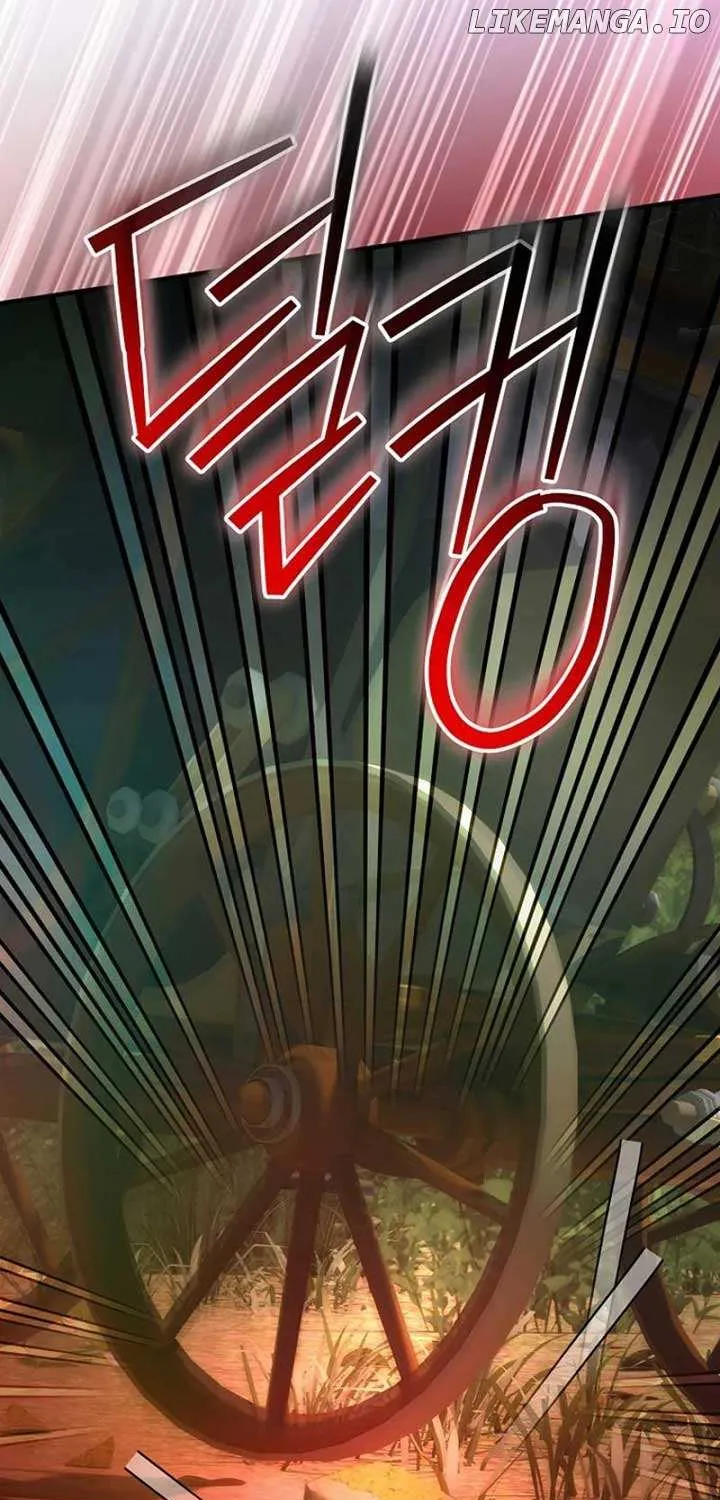 The Baby Isn’T Yours Chapter 86 page 23 - 