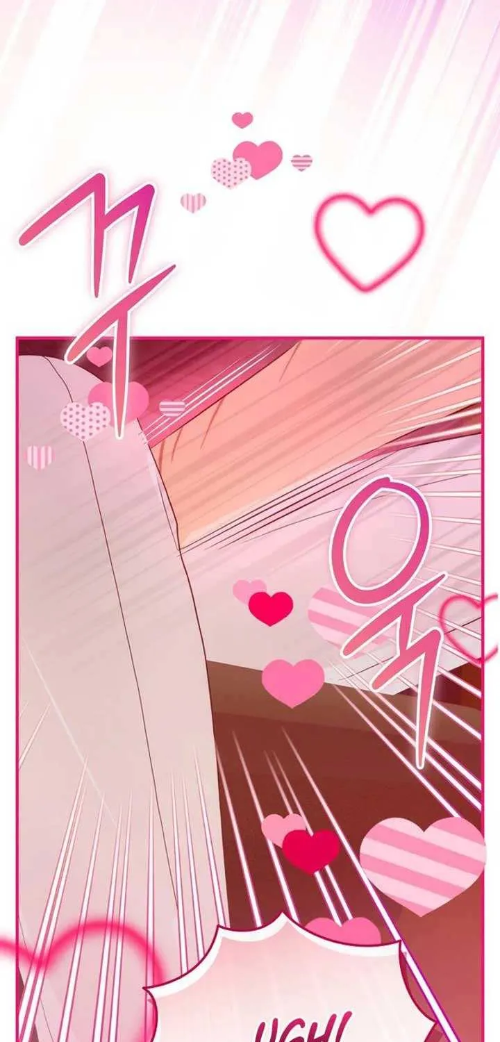 The Baby Isn’T Yours Chapter 86 page 25 - 