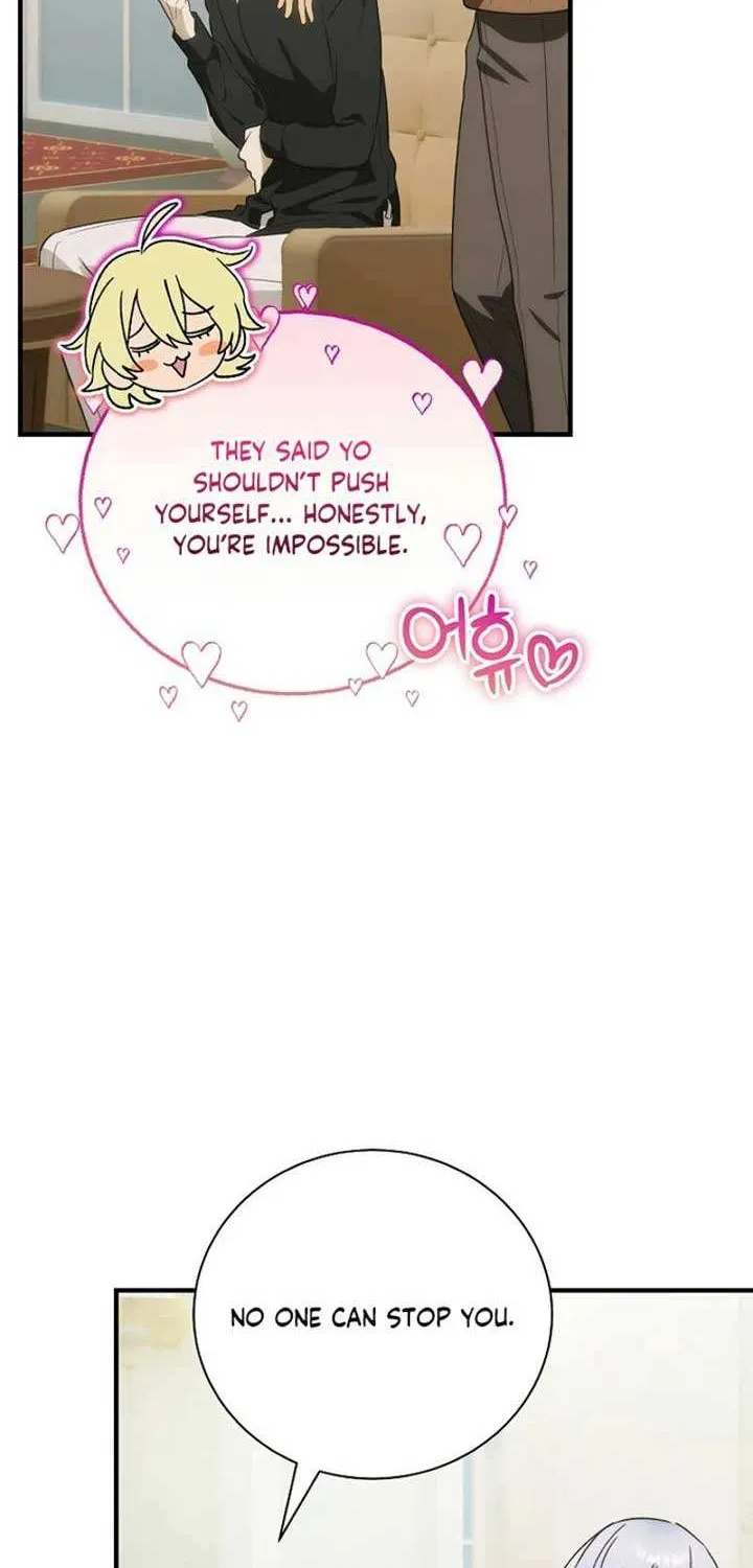 The Baby Isn’T Yours Chapter 86 page 74 - 