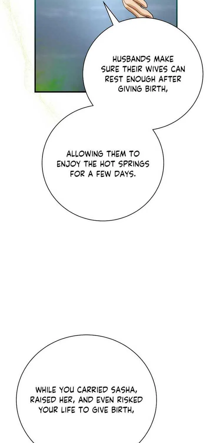 The Baby Isn’T Yours Chapter 87 page 18 - 