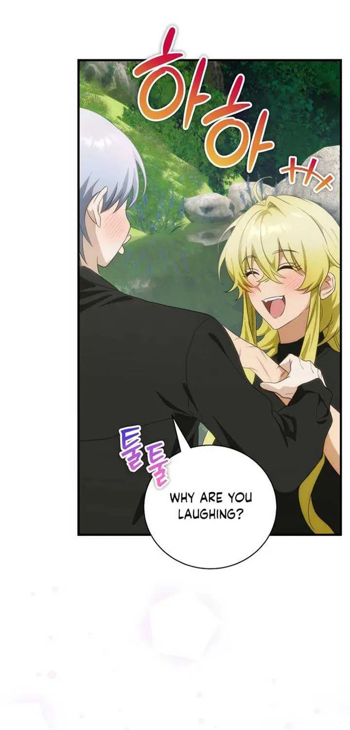 The Baby Isn’T Yours Chapter 87 page 26 - 